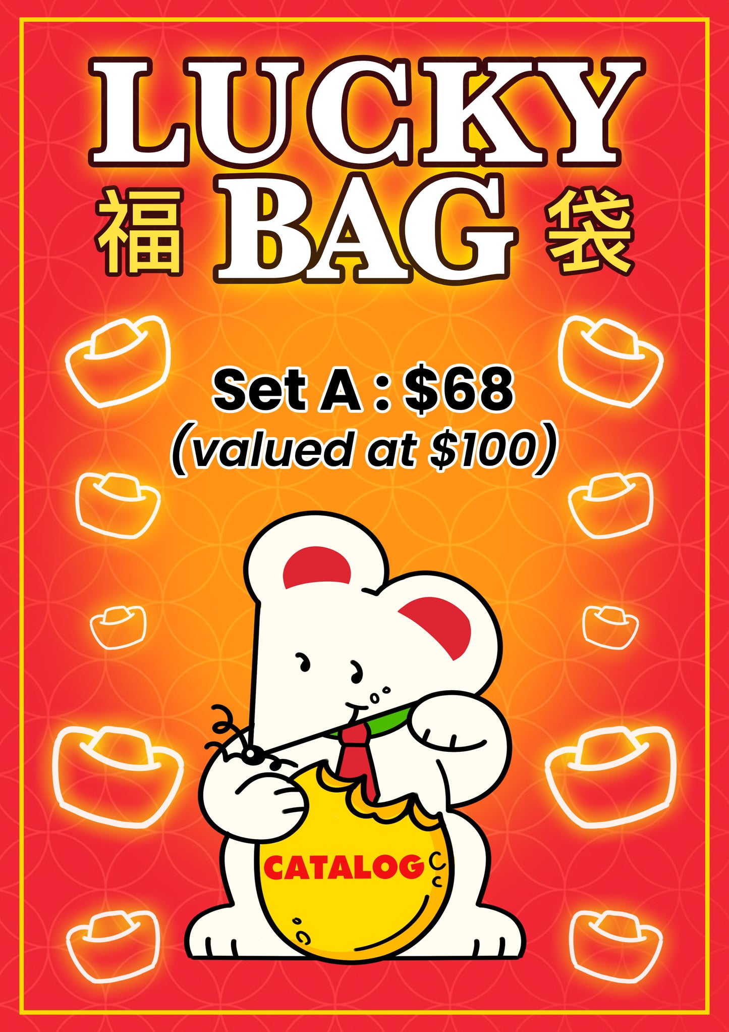 Lucky Bag - Set A